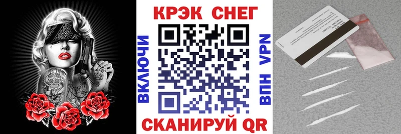 COCAIN Перу  Артёмовский 
