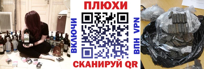 ГАШИШ 40% ТГК  Артёмовский 