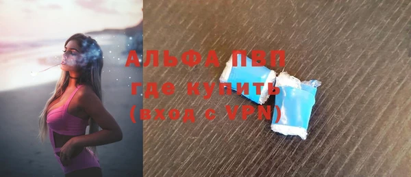 mdpv Семилуки