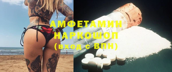 хмурый Алексеевка