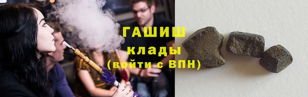 хмурый Алексеевка