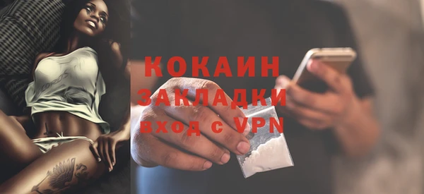 СК Алзамай