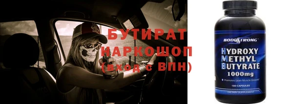 дмт Семёнов