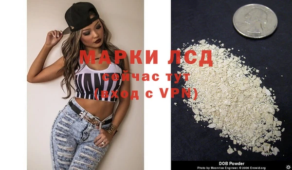 хмурый Алексеевка