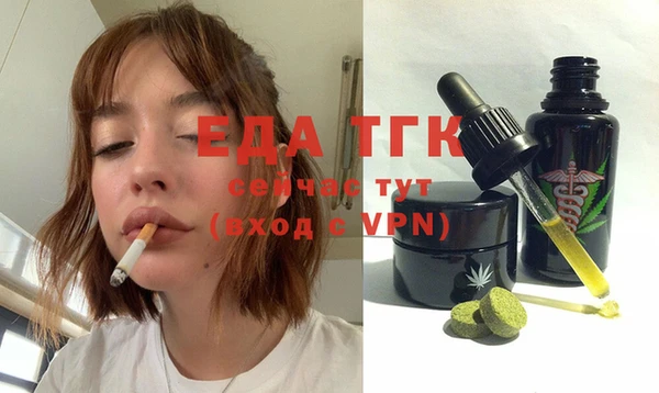 хмурый Алексеевка
