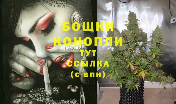 а пвп мука Семикаракорск