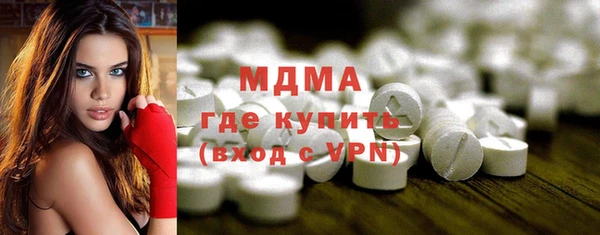 хмурый Алексеевка